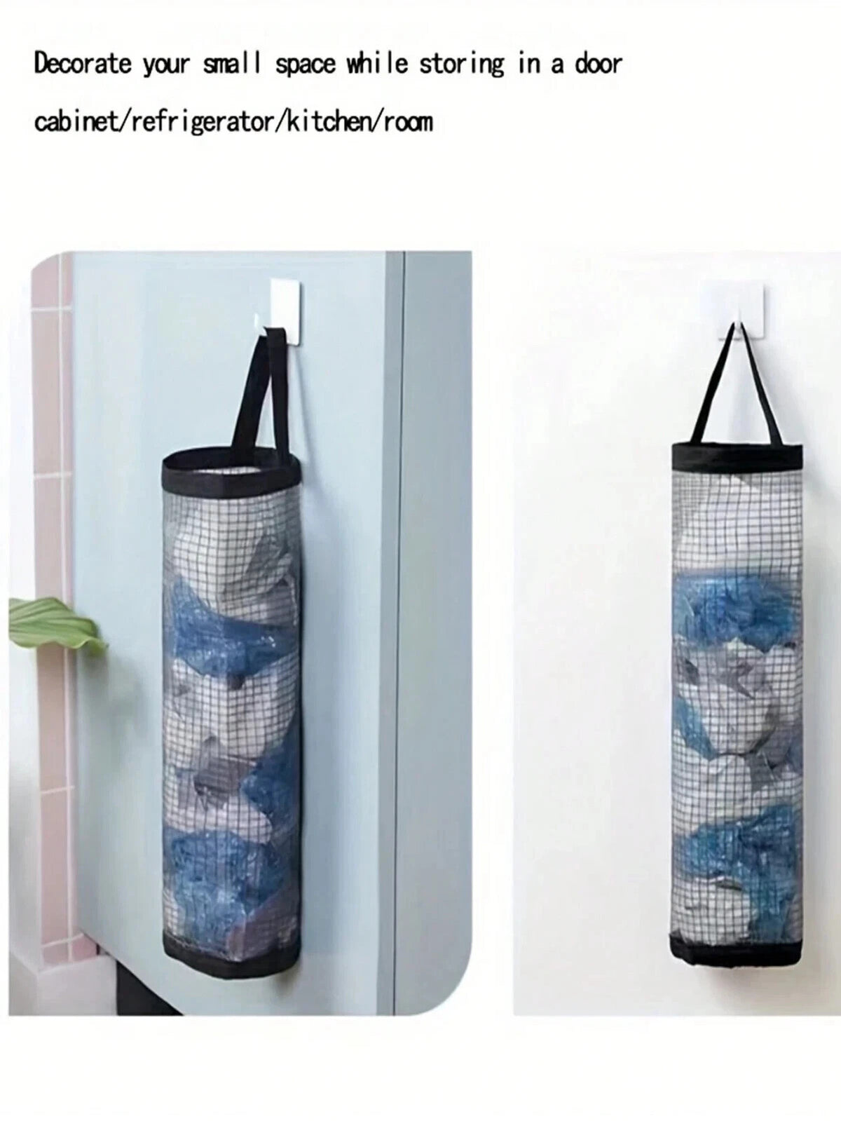 Vertical Mesh Wall Organizer.