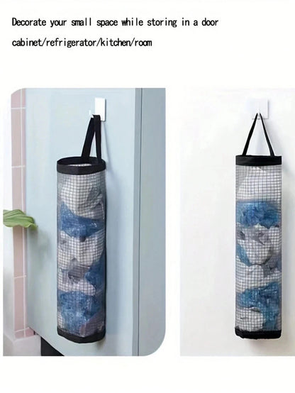Vertical Mesh Wall Organizer.