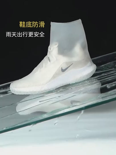 🌧️ Waterproof Silicone Shoe Covers